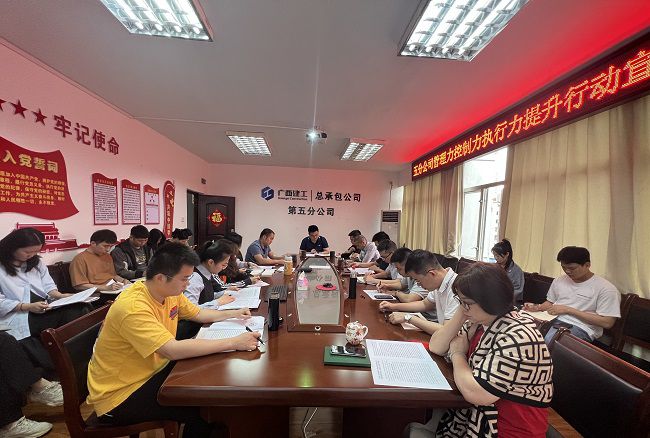 會議現(xiàn)場。楊鈺 攝（修圖）.jpg