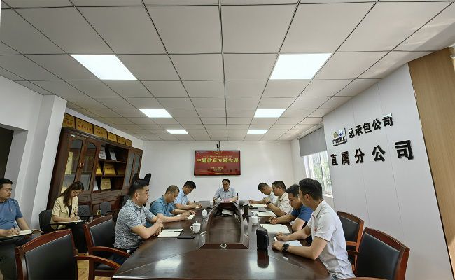 會(huì)議現(xiàn)場(chǎng)。潘文君 攝（修圖）.jpg